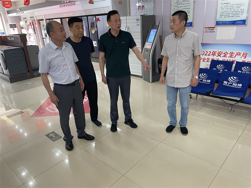 微信图片_20220630173233.jpg