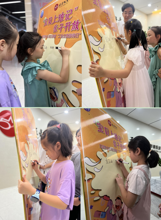 微信截图_20220823111601.png